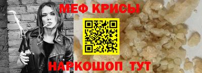мдпв Бузулук