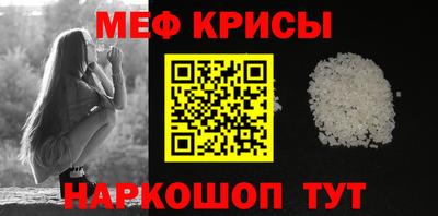 spice Заволжье