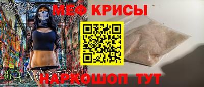 скорость mdpv Будённовск