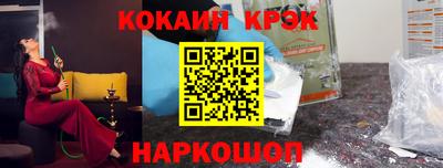 скорость mdpv Будённовск