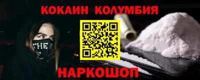 скорость mdpv Будённовск