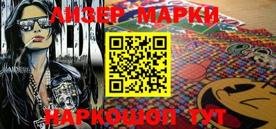 скорость mdpv Будённовск