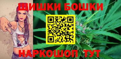 скорость mdpv Будённовск