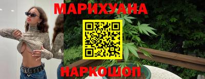 скорость mdpv Будённовск