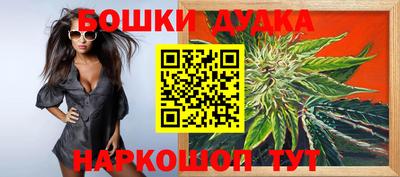 мдпв Бузулук