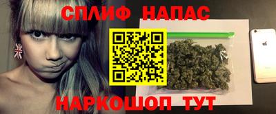 бутират Бугуруслан