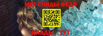 скорость mdpv Будённовск