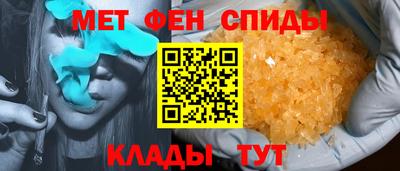 мдпв Бузулук