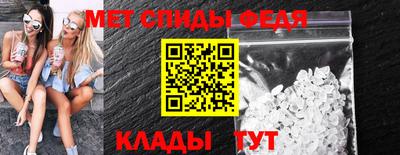 скорость mdpv Будённовск