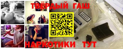 скорость mdpv Будённовск