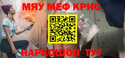 мдпв Бузулук