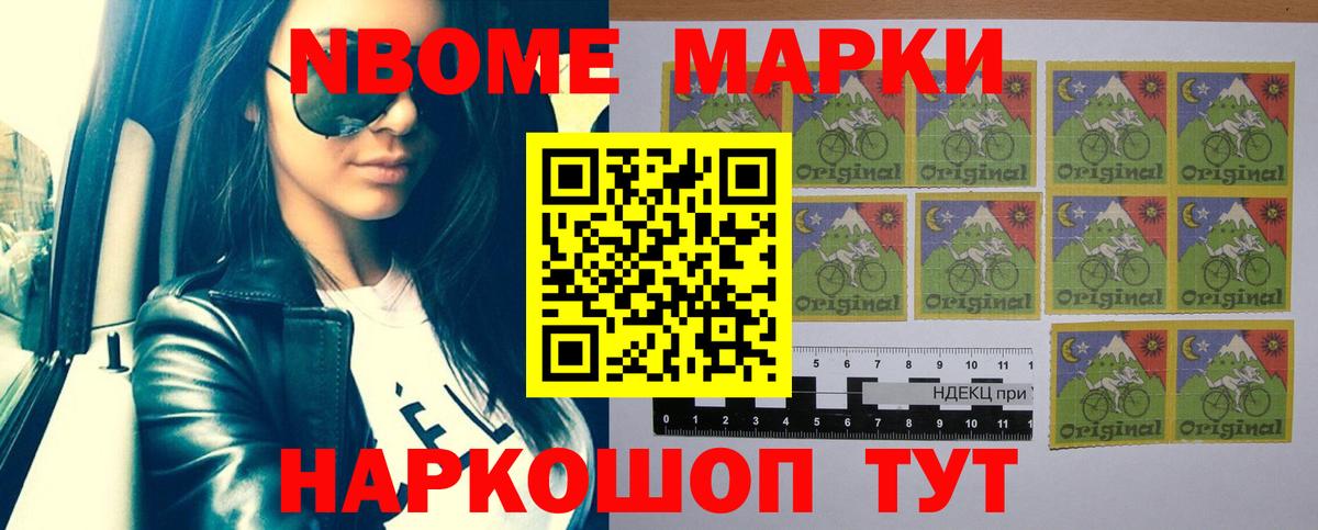 Лсд 25 экстази кислота  Вход с VPN  LSD-25 экстази кислота  Протвино 