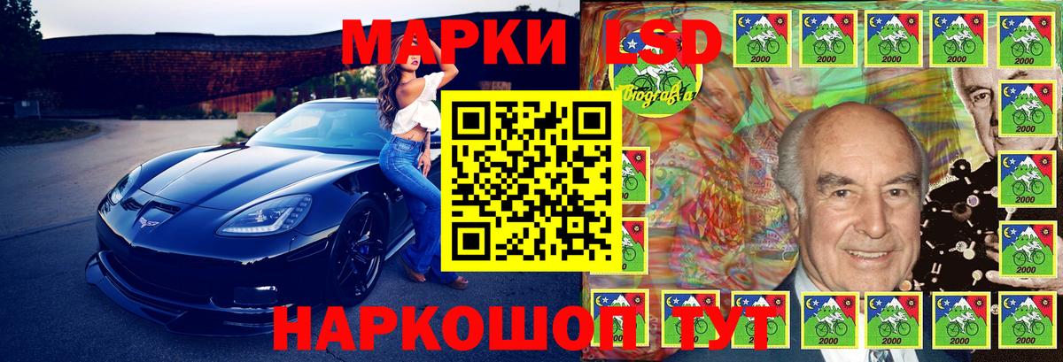 Меф   Бошки Шишки  АМФ кристаллы  Протвино  Гашиш  Бошки Шишки  МДМА  Вход с VPN  ГАШИШ 